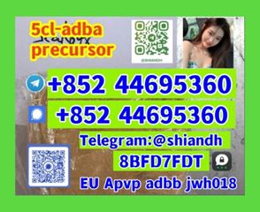 5cladba adbb 5CL finished product 5cl-ad